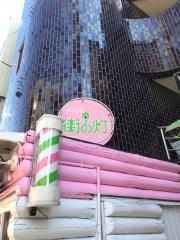 街の灯