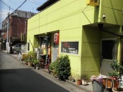 小鉄