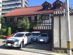 鯛萬レストラン