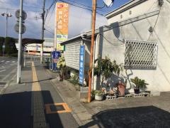 たいむ珈琲館