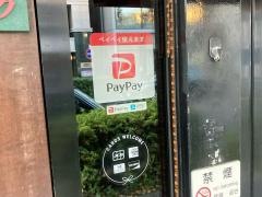 ル・パルク恵比寿店