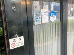 ル・パルク恵比寿店