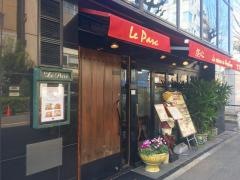 ル・パルク恵比寿店