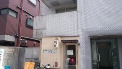 彩わ