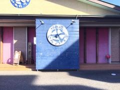 いちのつぎ