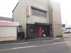 夢乃家