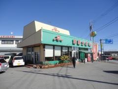 山田うどん 柳田店