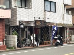 手打そばまかど