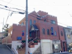 山手教会