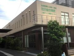 牧田総合病院人間ドック健診センター