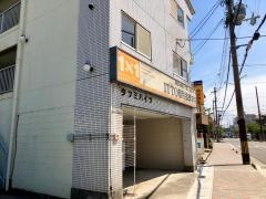 ＩＴＴＯ個別指導学院　狭山中央校