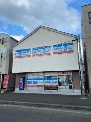 個別指導塾スタンダード　江戸橋教室