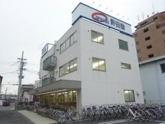 野田塾　弥富校