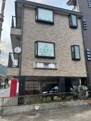 ＴｏＴｏＧｒｏｕｐ