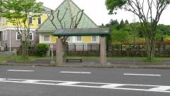 「東一丁目(季美の森)」バス停留所