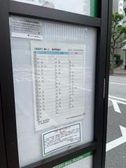 「蛎殻町」バス停留所