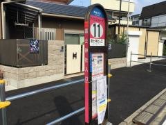 「富士神社入口」バス停留所