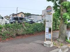 「遊水池前(横浜市緑区)」バス停留所