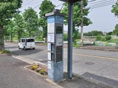 「遊水池前(横浜市緑区)」バス停留所