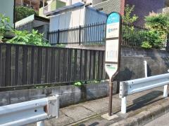 「森ケ丘団地入口」バス停留所