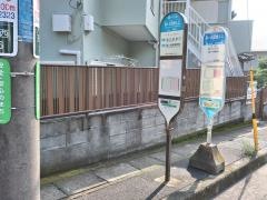 「森ケ丘団地入口」バス停留所