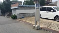 「小阪(東側)」バス停留所