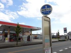 「東山(姫路市)」バス停留所