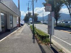 「三郎丸(福岡市)」バス停留所