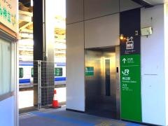 神立駅