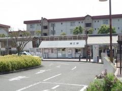 錦江駅