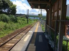 錦江駅