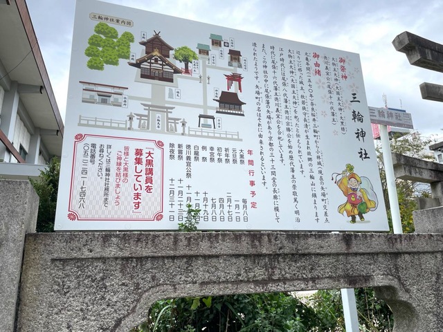 施設写真56