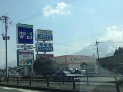 えびすぱーな阿蘇店
