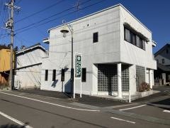 川辺接骨院