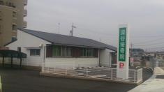 深谷接骨院