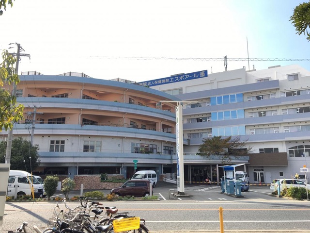 エスポアール遙