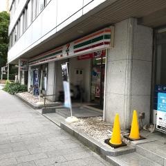 セブンイレブン　名古屋錦通中ノ町店