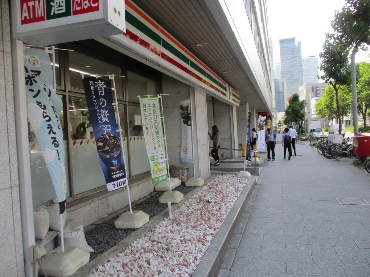 建物