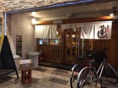や台ずし　第一通り駅前町
