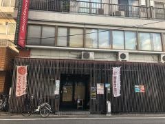 塩梅ダイナー門真店