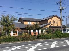徳樹庵太田店