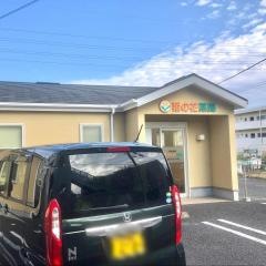 菜の花薬局