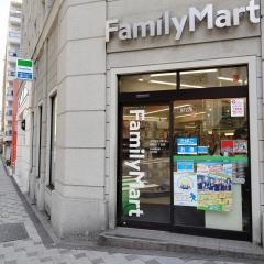 ファミリーマート　麹町一丁目店