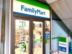 ファミリーマート　天王洲郵船ビル店