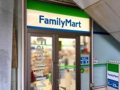 ファミリーマート　天王洲郵船ビル店
