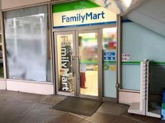 ファミリーマート　天王洲郵船ビル店
