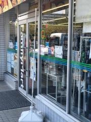 ファミリーマート　花輪インター店