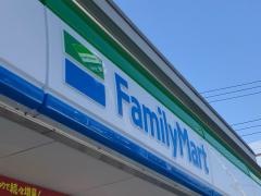 ファミリーマート　花輪インター店