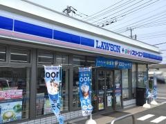 ローソン・スリーエフ　海老名本郷五反田店