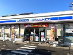 ローソン・スリーエフ　海老名本郷五反田店